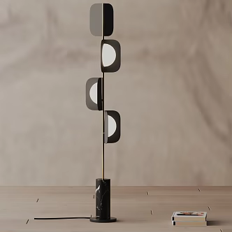 Modern floor lamp 3d model