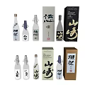 Japanese sake combo 3d model