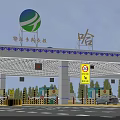 Modern Large Multiple Lanes Expressway Toll Station Practical Road Facility With Standard Traffic Guidance Design
