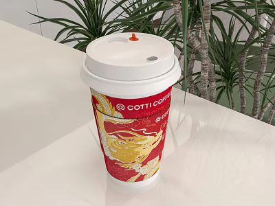 COTTI COFFEE Cafe With Red Dragon Design Paper Cup White Lid And Green Plants 3d model