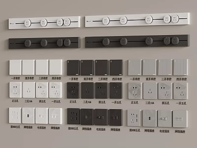 Various Electrical Switches And Sockets In White Black Gray Panel Designs 3d model