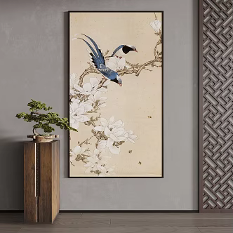 New Chinese Decorative Painting 3d model