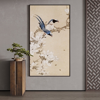 New Chinese Decorative Painting 3d model