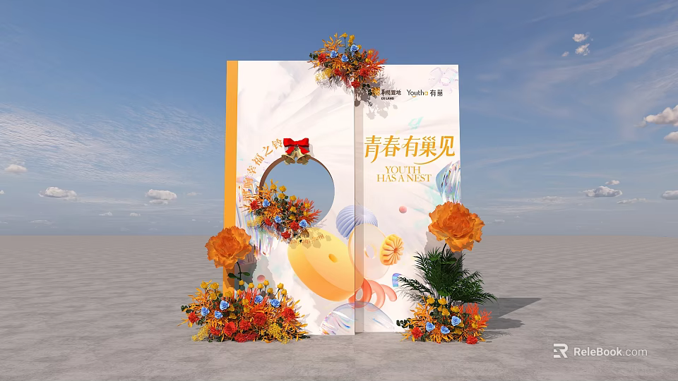 Youth Encounter Natural Theme Guide Sign With Floral Decorations And Sky Background 3d model 