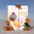 Youth Encounter Natural Theme Guide Sign With Floral Decorations And Sky Background