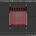 Wooden Rocking Chair With Slatted Backrest Armrests And Curved Rocking Base