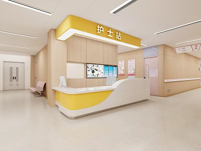 Modern Nurse Station Interior Setup With Wooden Counter Yellow Accents Display Screen And Seats 3d model