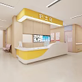 Modern Nurse Station Interior Setup With Wooden Counter Yellow Accents Display Screen And Seats