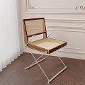 Modern Leisure Chair With Wooden Frame Woven Back And Seat And Metal Cross Legs