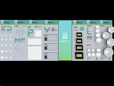 Design Tool Interface with Various Icons Buttons and Control Options for UI Editing 3d model