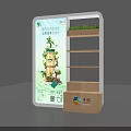 COFCO Display Cabinet with Wooden Shelves Green Plants Decoration and Advertising Panel for Product