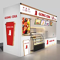 GONG CHA Milk Tea Shop Interior With Fruit Tea Displays And Pastry Counter