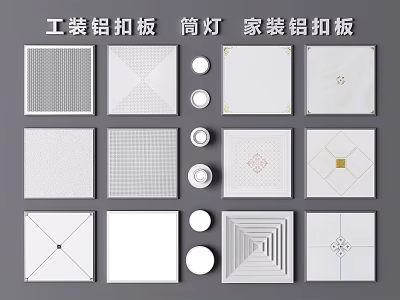 Modern Commercial And Residential Aluminum Panel Ceiling With Downlights Design 3d model