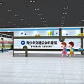 Safety Experience Hall With Safety Knowledge Posters Warning Signs And White Platforms