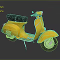 Yellow Classic Scooter With Black Leather Seat And Vintage Design Elements