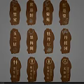 Intricately Carved Wooden Signs With Chinese Characters For Room Name Identification