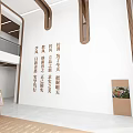 Middle school teaching building hall teaching building entrance teaching building middle school hall middle school comprehensive hall interactive device background wall light and shadow art 3d model