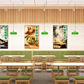 Modern Dining Kitchen Interior With Wooden Walls Green Pendant Lights And Posters