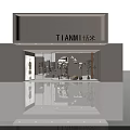 Elegant TIANMI Clothing Store Front With Modern Display And Bright Interior Lighting