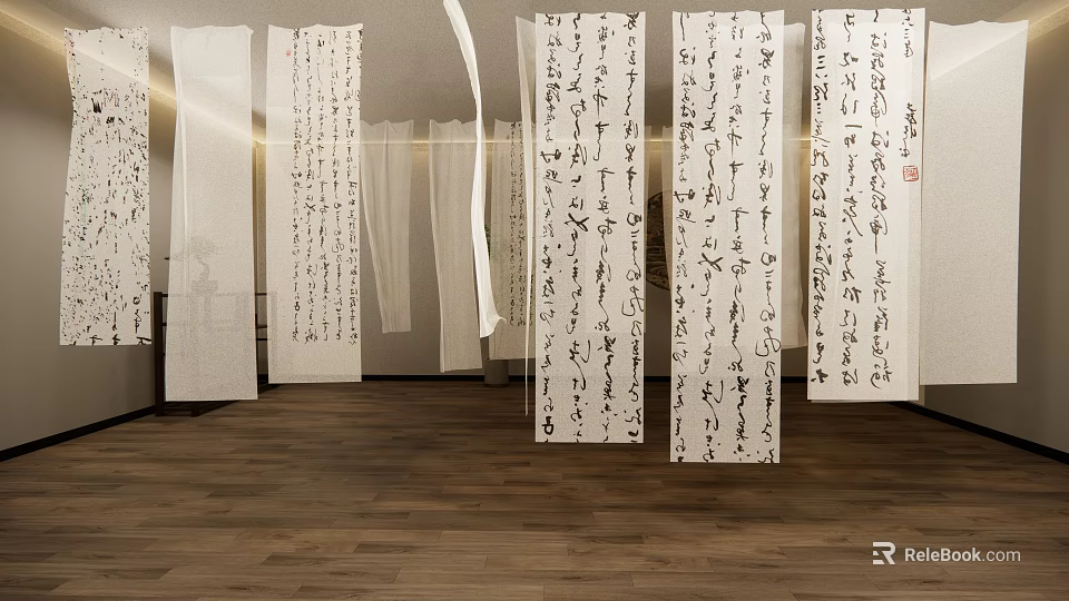 Elegant Ceiling Drapes Adorned With Chinese Calligraphy For Stylish Indoor Decor 3d model 