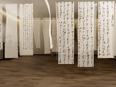Elegant Ceiling Drapes Adorned With Chinese Calligraphy For Stylish Indoor Decor 3d model