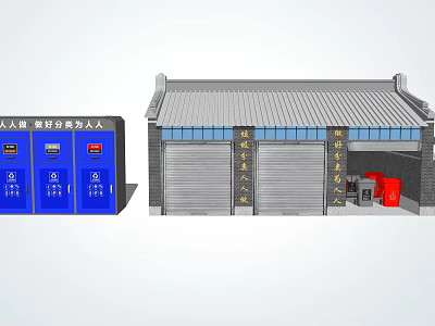Community Service Center And Waste Sorting Kiosk With Blue Bins Roller Doors Red Trash Cans 3d model