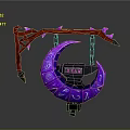 Ornate Fantasy Ring Structure With Purple Runes Red Spiked Bracket And Chains