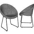 Gray Curved Accent Chairs With Black Metal Legs Modern Stylish Design