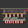 Japanese Style Street Food Stall With Red White Striped Canopy And Red Lantern