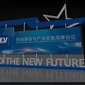 Blue Backdrop for Summit on Technological Revolution Industrial Transformation And To The New Future