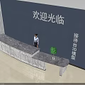 Modern Reception Desk With Marble Top And Potted Plant In Blue Welcome Area