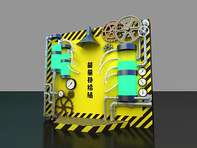 Energy Supply Station Featuring Yellow Background Gears Pipes And Gauges 3d model