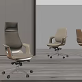 Modern Office Chairs In Beige Light Brown Orange With Leather Upholstery And Swivel Wheels