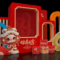 New Year's Day Meichen 2025 Year of the Snake Meichen Pin Photo Area Annual Meeting Interactive New Year's Day Meichen 3d model