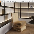 Modern Office Chair Boss Chair Book Chair Leisure Chair 3d model