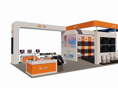 Linnei Exhibition Booth Design Featuring Orange White Structure And Digital Displays 3d model