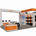 Linnei Exhibition Booth Design Featuring Orange White Structure And Digital Displays