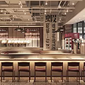 Modern Hot Pot Restaurant Interior With Wooden Decor Hanging Lights And Open Seating Area