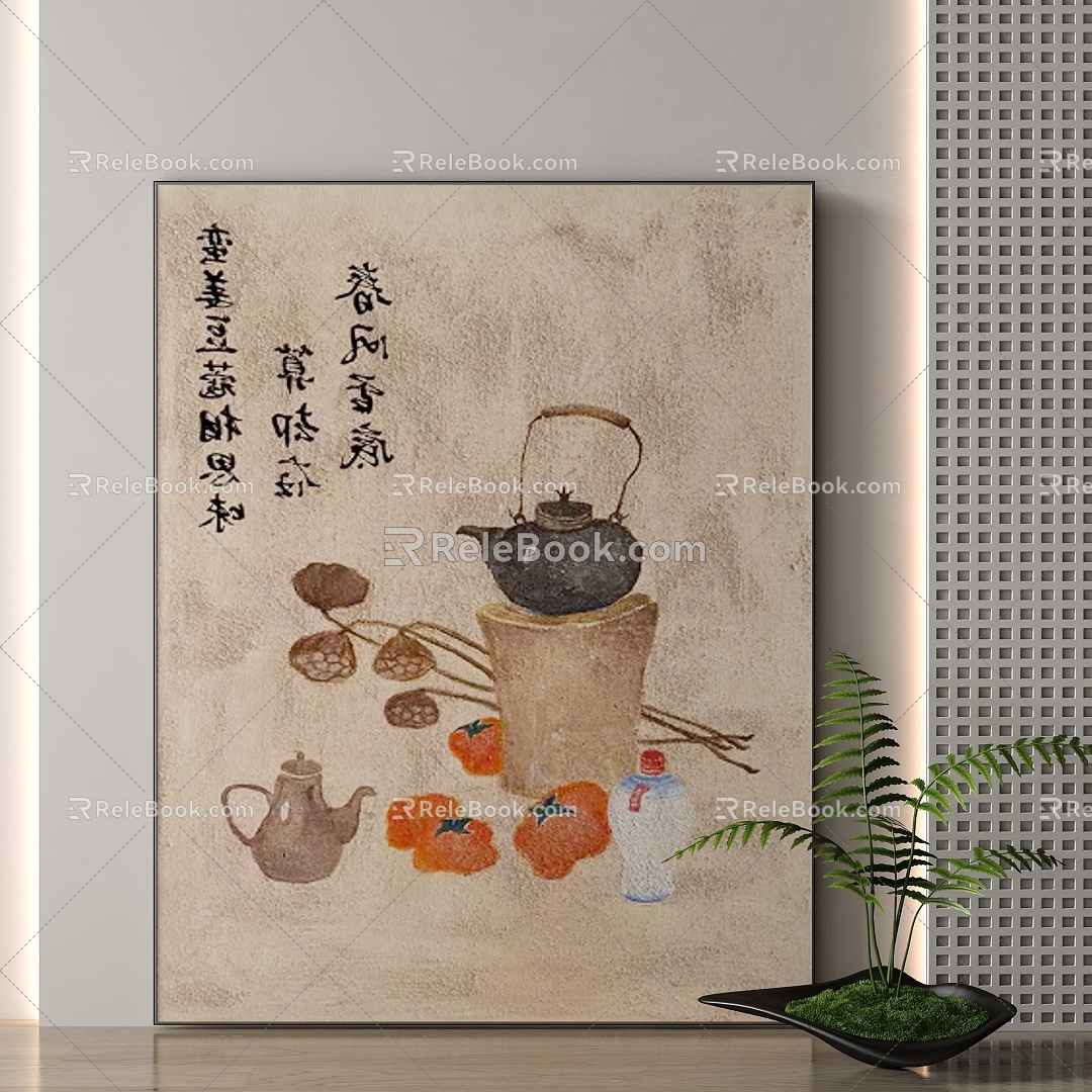 New Chinese Decorative Painting model