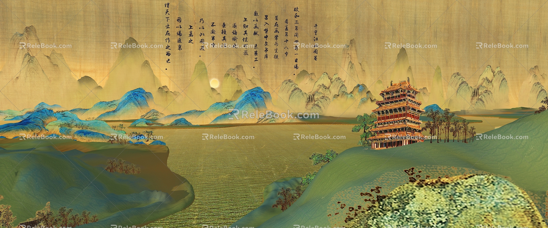 Chinese-style landscape painting through the ages model