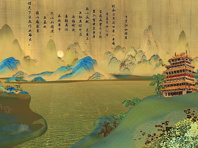Chinese-style landscape painting through the ages 3d model