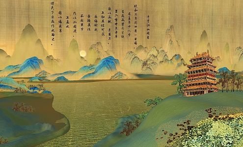 Chinese-style landscape painting through the ages 3d model