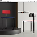 Modern Poliform Dining Chairs Featuring Red and Black Seats on Display Stand 3d model