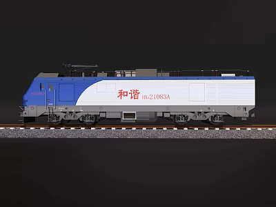 Blue And White Hexie Train HXD3D Electric Locomotive With Number 0554A Design 3d model