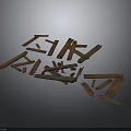 Scattered Dark Brown Wooden Structural Pieces On Dark Background