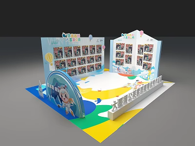 Educational Group Exhibition Booth With Display Shelves Cartoon Decorations And Colorful Flooring 3d model