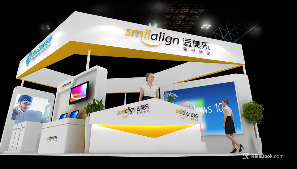 Modern Smilalign Exhibition Booth With Reception Desk Green Plants And Large Screen 3d model 