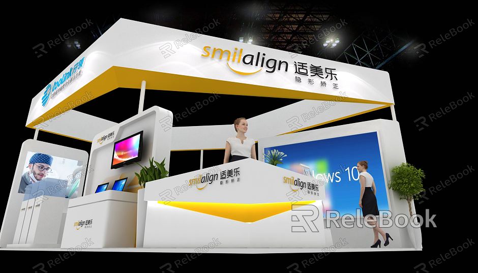 Modern Exhibition Medical Equipment Booth Exhibition Hall Exhibition Temporary Exhibition Expo model