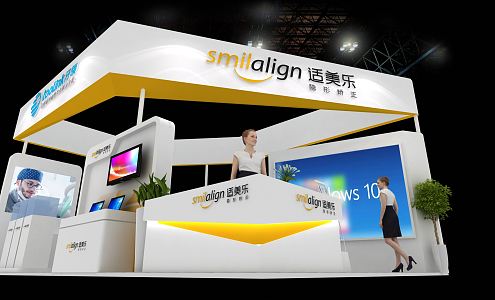 Modern Exhibition Medical Equipment Booth Exhibition Hall Exhibition Temporary Exhibition Expo 3d model