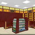 Well Organized Pharmacy Store Interior With Shelves Stocked Full Of Various Medicines